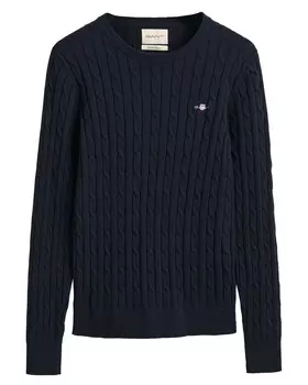 Толстовка Gant Strickpullover, синий