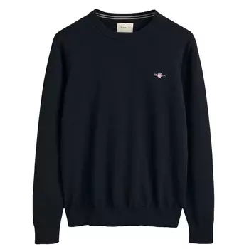 Толстовка Gant Strickpullover, синий