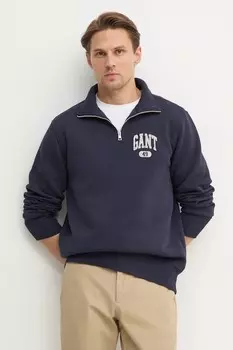 Толстовка Gant, темно-синий