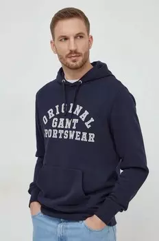 Толстовка Gant, темно-синий