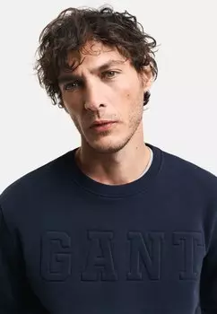 Толстовка GANT, темно-синий