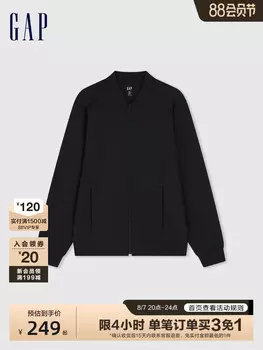 Толстовка Gap на молнии, серый