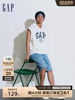 Толстовка Gap с капюшоном и без рукавов, белый