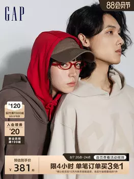 Толстовка Gap с капюшоном, коричневый