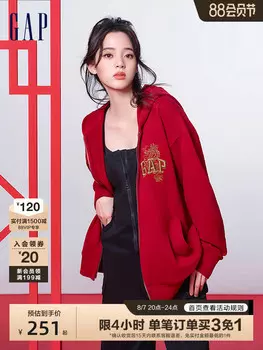 Толстовка Gap Spring Year of the Dragon Limited с капюшоном, черный