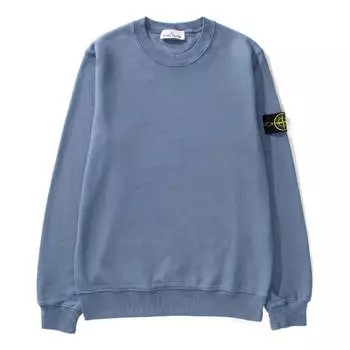 Толстовка garment dyed felpa sweatshirt 'blue' Stone Island, синий