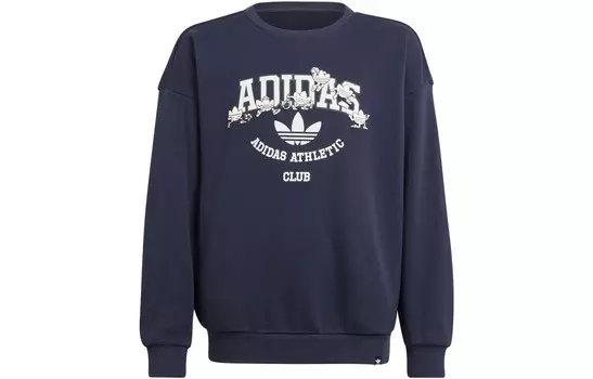 Толстовка GS Adidas Originals, цвет Legend Ink