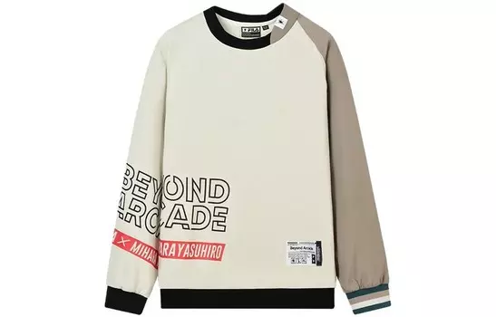 Толстовка GS Fila Kids, цвет Morning dew ash