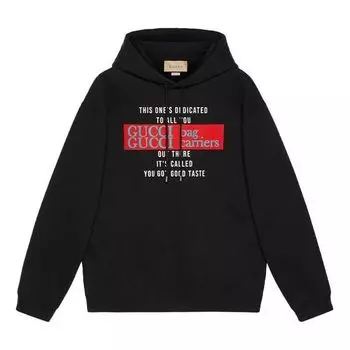 Толстовка GUCCI FW21 You got good taste Hoodie 'Black', черный