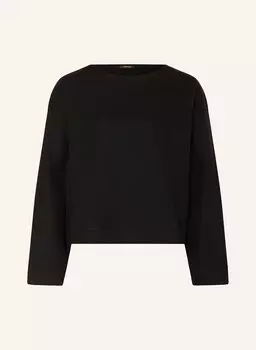 Толстовка гудила OPUS, черный