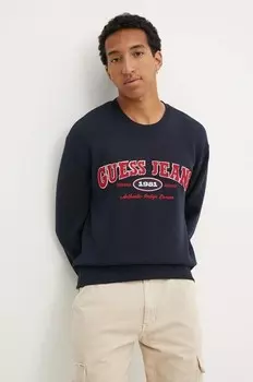 Толстовка Guess Jeans, темно-синий