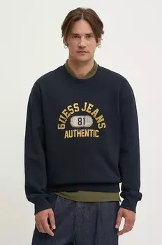 Толстовка Guess Jeans, темно-синий