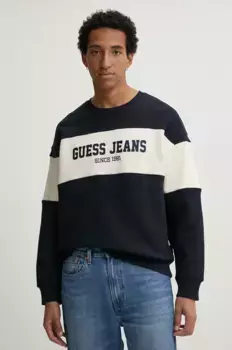 Толстовка Guess Jeans, темно-синий