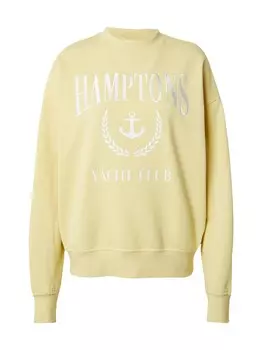 Толстовка Guido Maria Kretschmer Women Christine, желтый