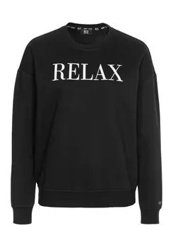 Толстовка H.I.S, черный