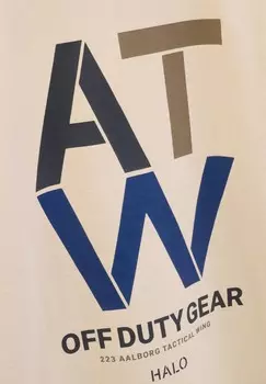 Толстовка HALO, бежевый