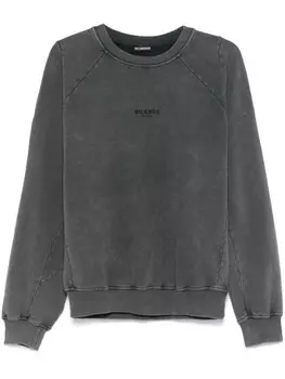 Толстовка Han Kjbenhavn с круглым вырезом, серый