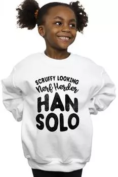 Толстовка Han Solo Legends Tribute Star Wars, белый