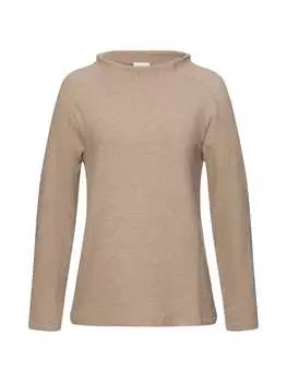 Толстовка Hanro, цвет sunray