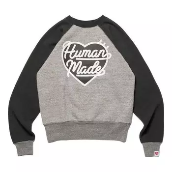 Толстовка heart sweatshirt 'grey' Human Made, серый