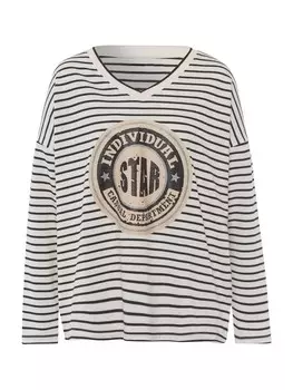 Толстовка heine, цвет Beige/Cream