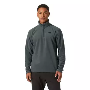 Толстовка Helly Hansen Daybreaker half zip, серый