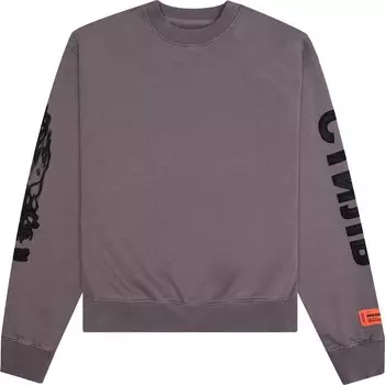 Толстовка Heron Preston Flaming Skull Crewneck 'Grey/Black', серый