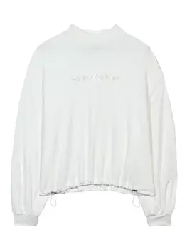 Толстовка Herrlicher, белый