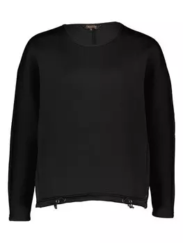 Толстовка Herrlicher Maddie, черный