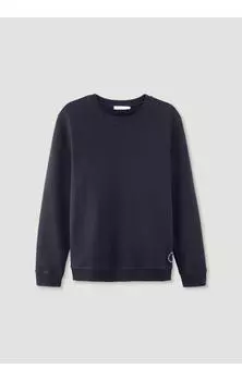 Толстовка Hessnatur Sweater, морской