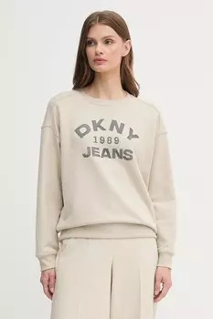 Толстовка хлопковая Dkny, бежевый