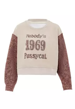 Толстовка Homebase, бежевый