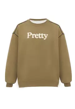 Толстовка Homebase, кофе