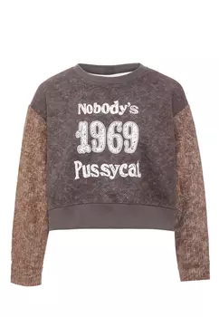 Толстовка Homebase, кофе