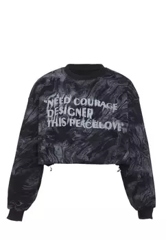 Толстовка Homebase, серый