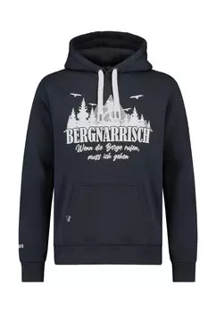 Толстовка Hoodie Sublevel, темно-синий