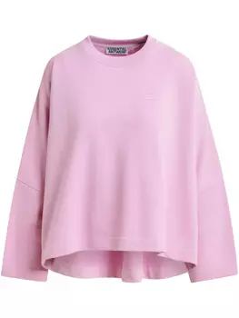 Толстовка Hoozie Essentiel Antwerp, розовый