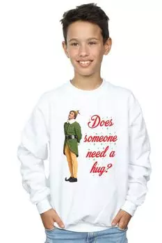 Толстовка Hug Buddy Elf, белый