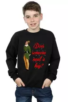 Толстовка Hug Buddy Elf, черный