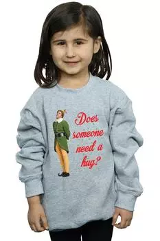 Толстовка Hug Buddy Elf, серый
