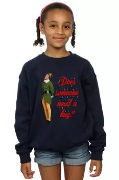 Толстовка Hug Buddy Elf, темно-синий