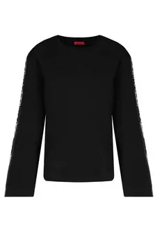 Толстовка HUGO Dalara Relaxed fit, черный