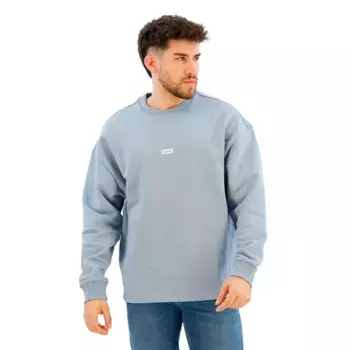 Толстовка HUGO Naviu 10257685 BLUE, синий