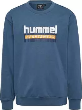 Толстовка Hummel, цвет bering sea