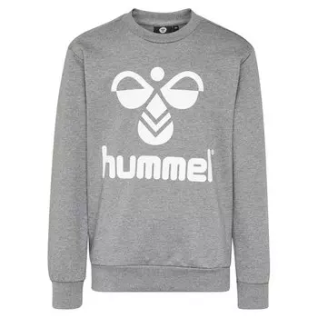 Толстовка Hummel Dos, серый