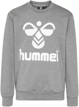 Толстовка hummel "DOS SWEATSHIRT - для детей", цвет Medium Melan