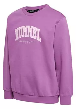 Толстовка Hummel, фиолетовый