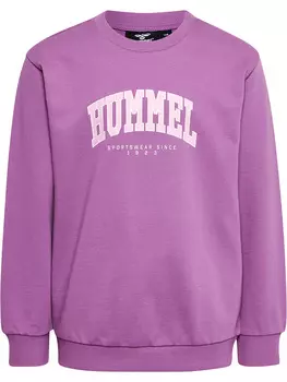 Толстовка Hummel Hmlfast, цвет ARGYLE PURPLE