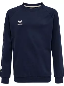 Толстовка Hummel Hmlmove Grid Cotton Kids, морской