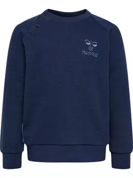 Толстовка Hummel Hmlwulbato, черный